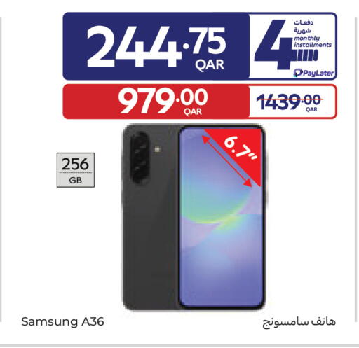 available at Carrefour in Qatar - Al Khor