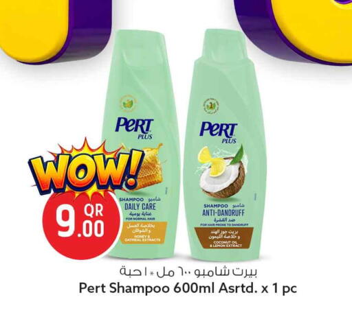 Coconut Lemon available at Safari Hypermarket in Qatar - Al Shamal