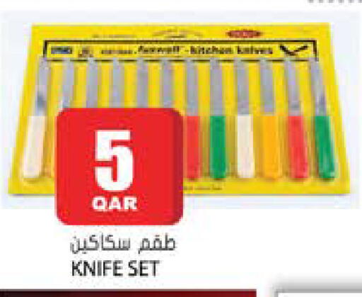 available at Grand Hypermarket in Qatar - Al-Shahaniya