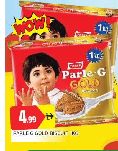 available at AL MADINA in UAE - Sharjah / Ajman