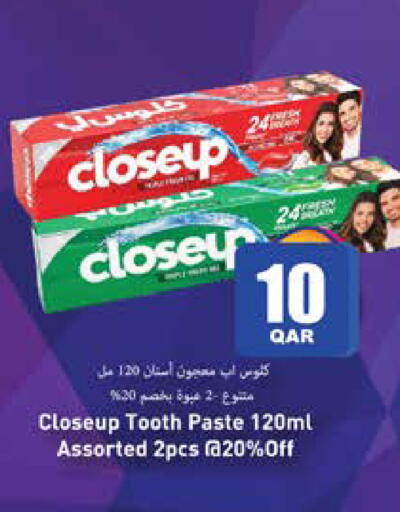 available at جراند هايبرماركت in قطر - الوكرة