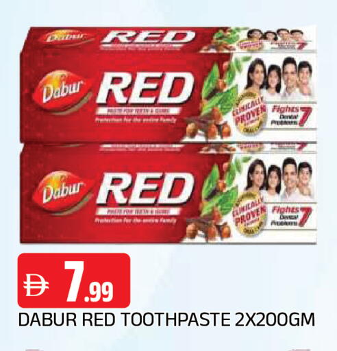 available at AL MADINA in UAE - Sharjah / Ajman