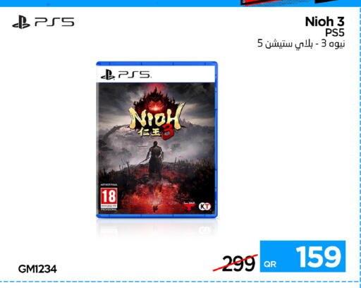 available at iCONNECT  in Qatar - Doha