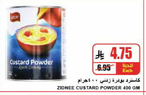 available at A Market in KSA, Saudi Arabia, Saudi - Riyadh