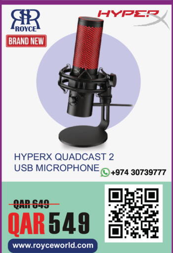 available at رويس العالمية للتجارة والخدمات in قطر - الوكرة