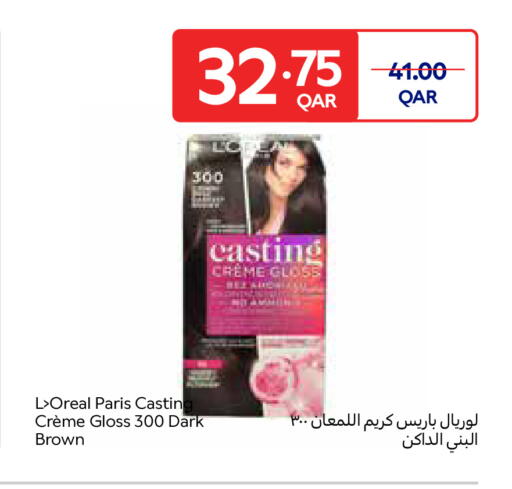 available at Carrefour in Qatar - Umm Salal