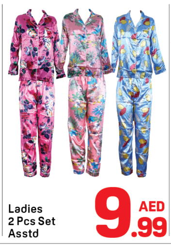 available at Day to Day Department Store in UAE - Sharjah / Ajman