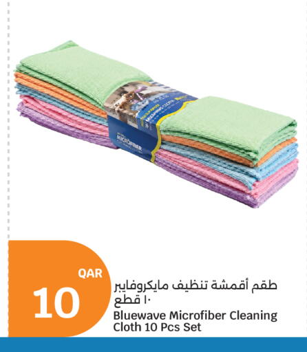 available at سيتي هايبرماركت in قطر - الوكرة