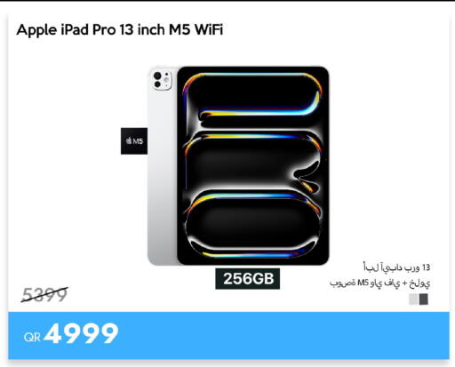 Apple available at iCONNECT  in Qatar - Al Wakra