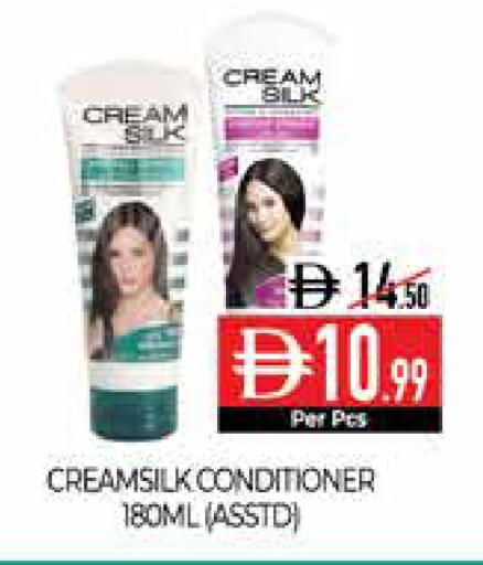 available at Delice Supermarket in UAE - Abu Dhabi
