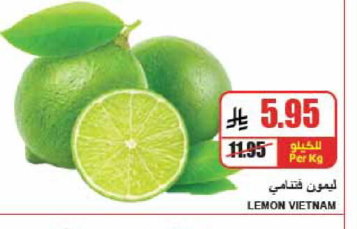 from Vietnam available at A Market in KSA, Saudi Arabia, Saudi - Riyadh