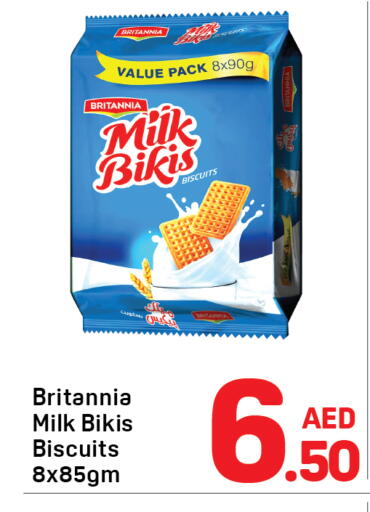 available at Day to Day Department Store in UAE - Sharjah / Ajman