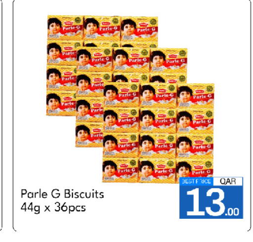 available at G MAX Hypermarket in Qatar - Al Wakra