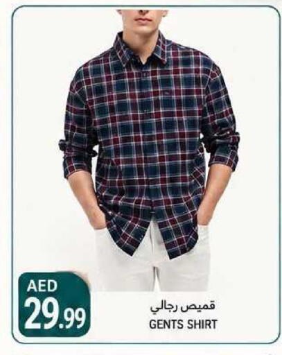 available at  روابي ماركت عجمان in الإمارات العربية المتحدة , الامارات - الشارقة / عجمان