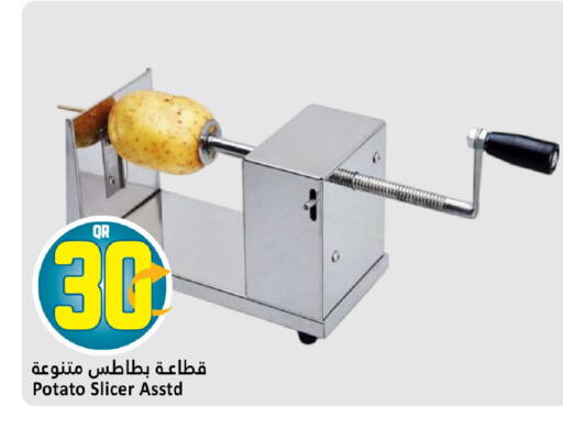 Potato available at Dana Hypermarket in Qatar - Al-Shahaniya