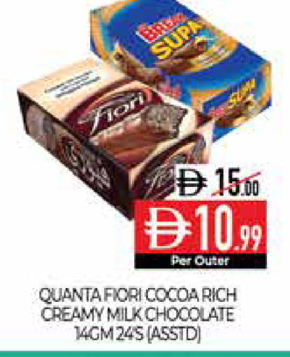 available at Delice Supermarket in UAE - Abu Dhabi