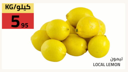 Lemon available at Astra Markets in KSA, Saudi Arabia, Saudi - Tabuk