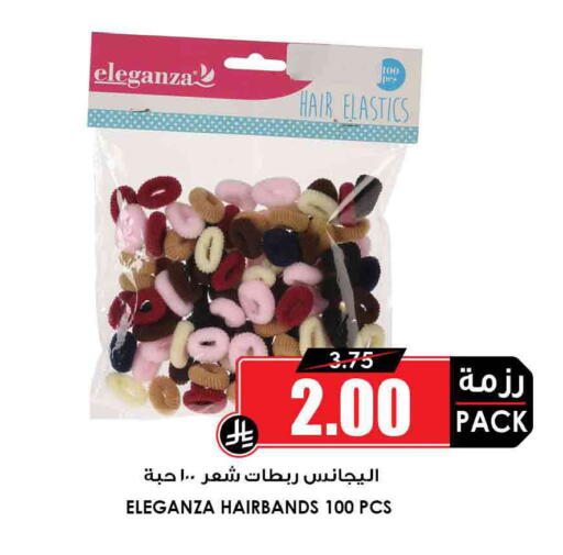 available at أسواق النخبة in مملكة العربية السعودية, السعودية, سعودية - تبوك