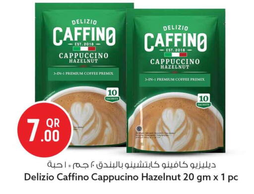 available at Safari Hypermarket in Qatar - Al Shamal