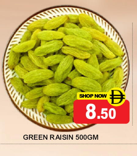 available at سوبر بازار هايبرماركت in الإمارات العربية المتحدة , الامارات - دبي