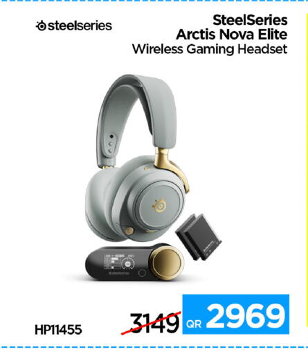 available at iCONNECT  in Qatar - Al Shamal