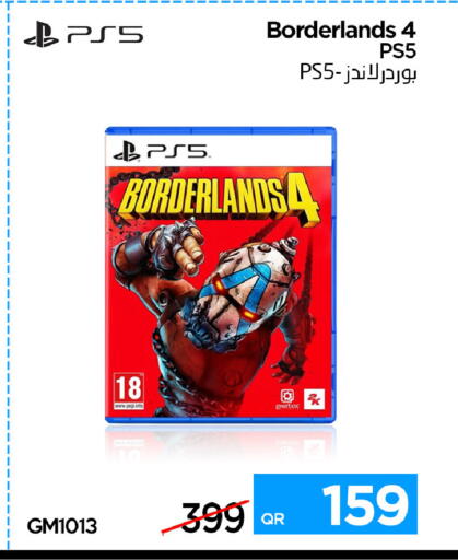 available at آي كونكت in قطر - الضعاين