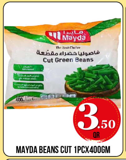 available at Dubai Shopping Center in Qatar - Al Wakra