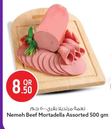 available at Safari Hypermarket in Qatar - Al Wakra