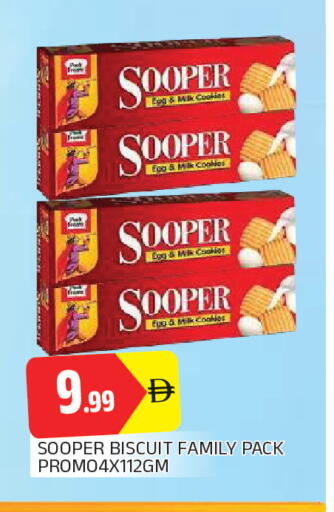 available at AL MADINA in UAE - Sharjah / Ajman