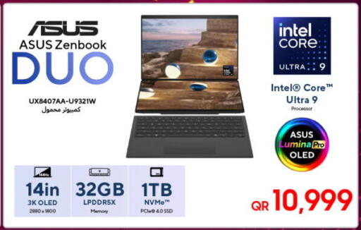 available at Techno Blue in Qatar - Al-Shahaniya