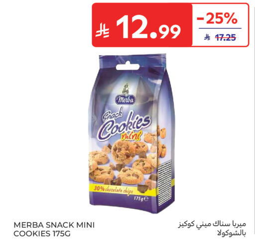 Mint available at Carrefour in KSA, Saudi Arabia, Saudi - Sakaka