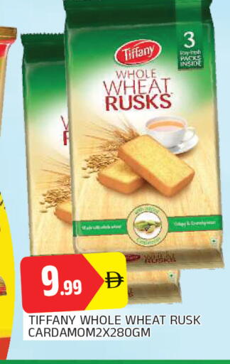 available at AL MADINA in UAE - Sharjah / Ajman