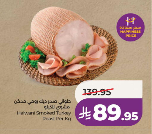 available at لولو هايبرماركت in مملكة العربية السعودية, السعودية, سعودية - الخبر‎