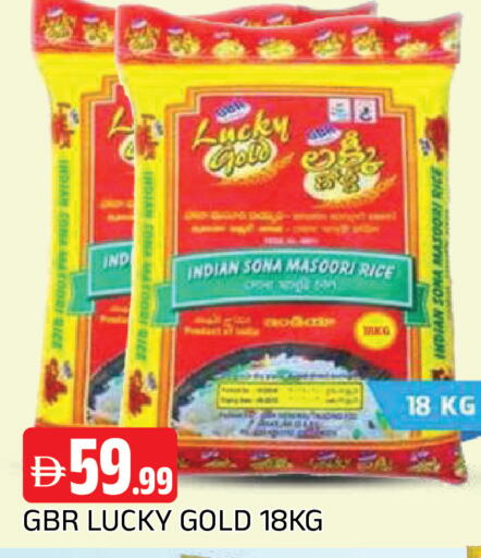 available at AL MADINA in UAE - Sharjah / Ajman