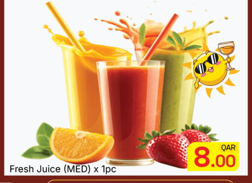 available at مجلس هايبرماركت in قطر - الريان