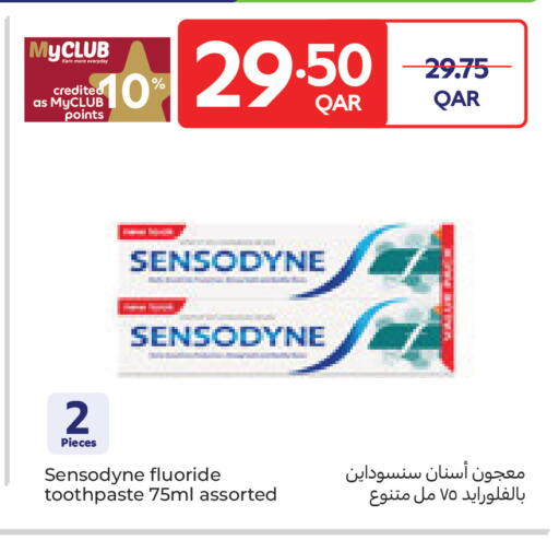 available at Carrefour in Qatar - Umm Salal