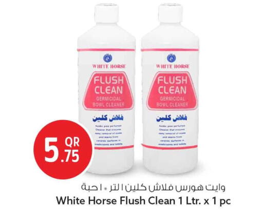 available at Safari Hypermarket in Qatar - Doha