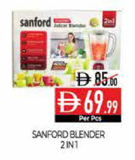available at Delice Supermarket in UAE - Abu Dhabi