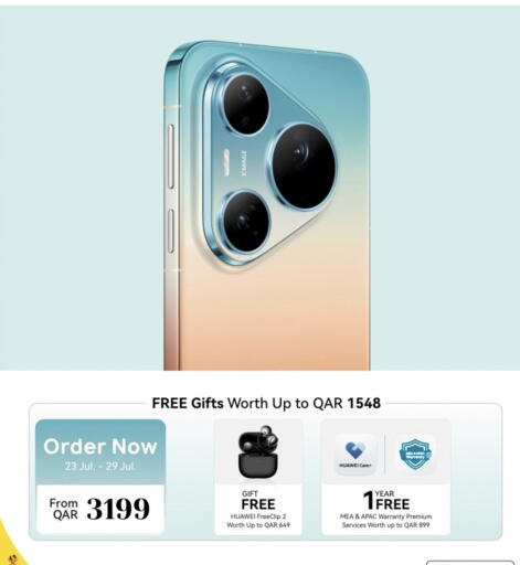 available at Cairo Phones in Qatar - Al Daayen