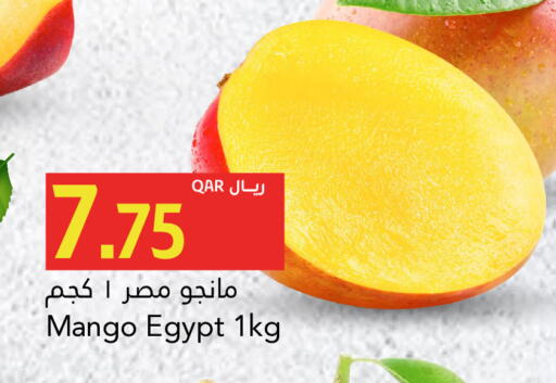 Mango from Egypt available at Gulf Food Center in Qatar - Al Wakra