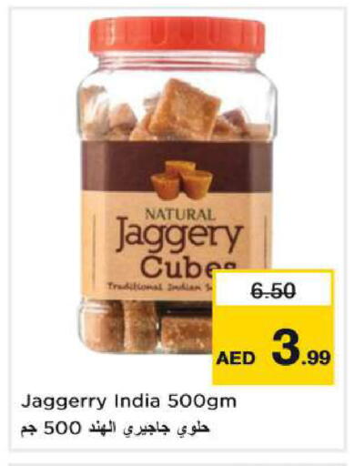available at Nesto Hypermarket in UAE - Dubai