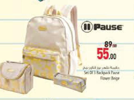 available at Safeer Market in UAE - Abu Dhabi