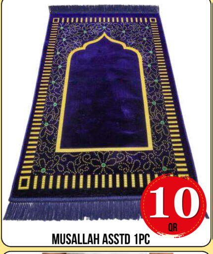 available at Dubai Shopping Center in Qatar - Al Wakra