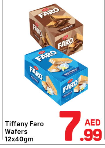 Vanilla available at Day to Day Department Store in UAE - Sharjah / Ajman