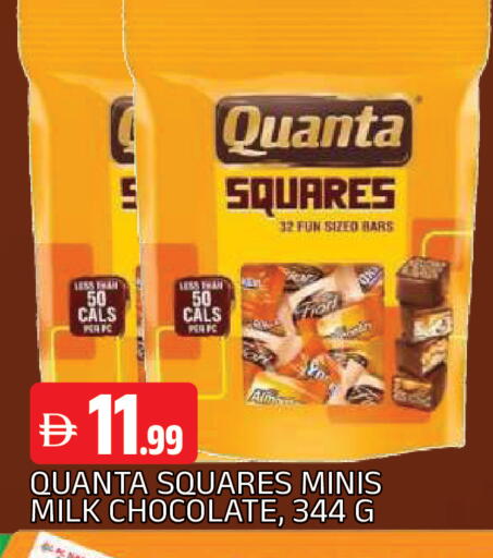 available at AL MADINA in UAE - Sharjah / Ajman