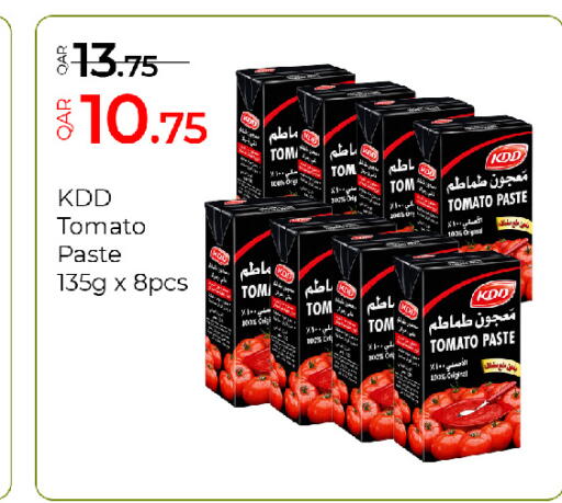 Tomato available at جي-ماكس هايبرماركت in قطر - الدوحة