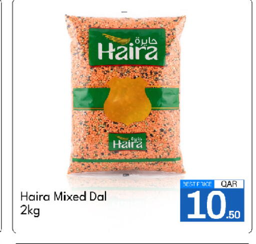 available at جي-ماكس هايبرماركت in قطر - الدوحة