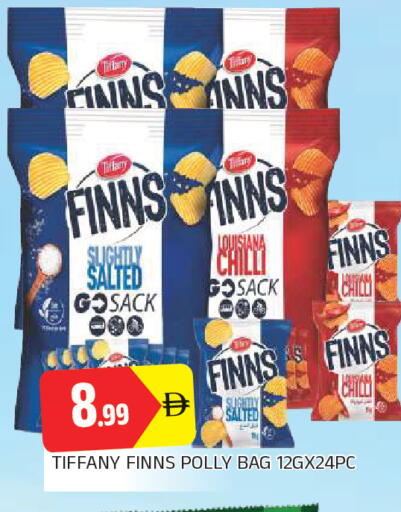 available at AL MADINA in UAE - Sharjah / Ajman