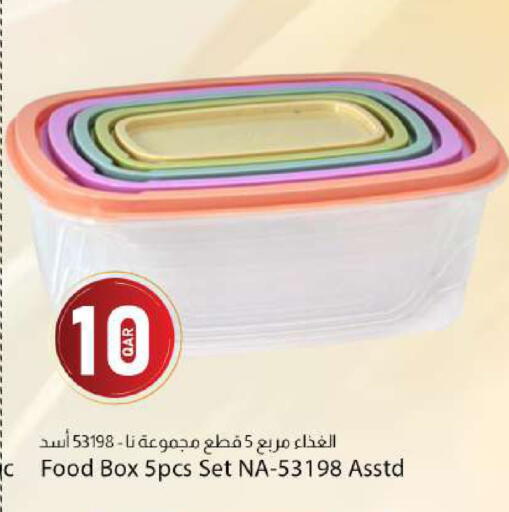 available at Dana Market in Qatar - Doha