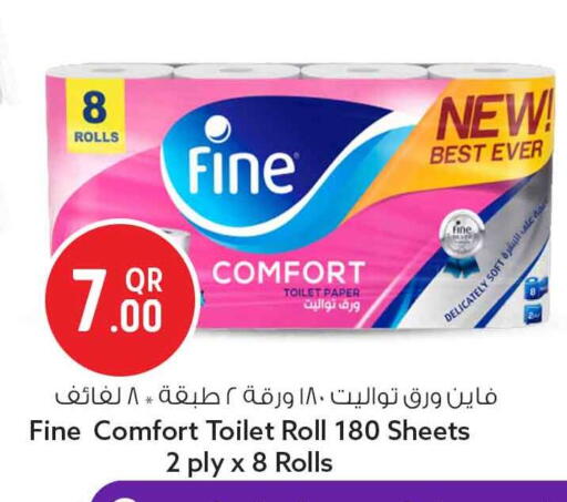 available at سفاري هايبر ماركت in قطر - الخور